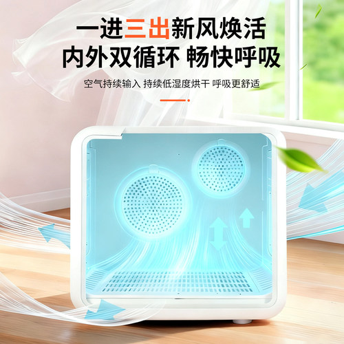 DACOR宠物智能烘干机猫咪全自动狗烘干箱静音家用猫吹毛洗澡神器 - 图1