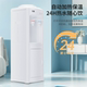Great Wall water dispenser vertical doorless cooling heating heating