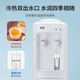 Great Wall water dispenser vertical doorless cooling heating heating
