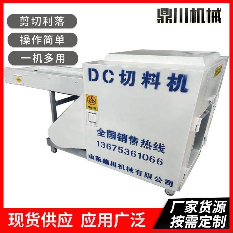 乳胶枕厚乳胶分条机 大型海绵边角料分片机 废料剪切机设备,淘宝优惠券,粉丝福利购,淘宝优惠卷