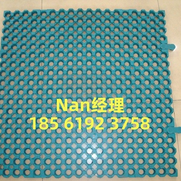 NN船甲板草坪工厂车间多功能橡胶孔垫软胶耐磨耐油地垫防滑,淘宝优惠券,粉丝福利购,淘宝优惠卷