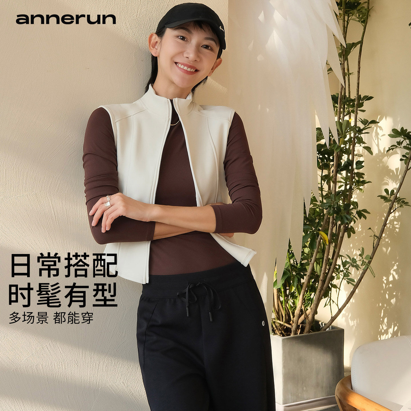 annerun马甲女秋冬外穿高级感加绒开衫运动外套防寒保暖健身服装,淘宝优惠券,粉丝福利购,淘宝优惠卷