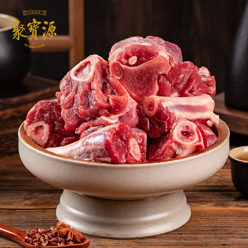 聚宝源内蒙戈壁羊系列羔羊后腱1kg*2袋生羊肉烤羊腿冷冻食材4斤,淘宝优惠券,粉丝福利购,淘宝优惠卷