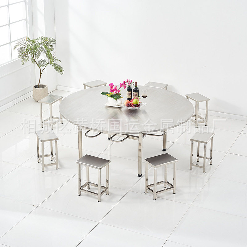 不锈钢折叠餐桌加厚商用摆摊凳子大圆桌出租房农村家酒席桌子现货,淘宝优惠券,粉丝福利购,淘宝优惠卷