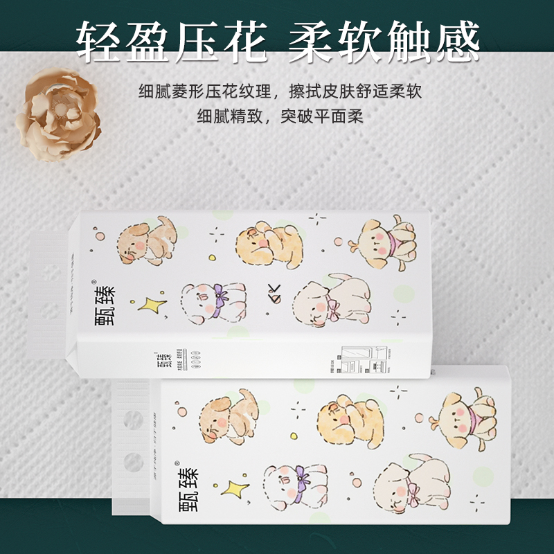 商品详情图片