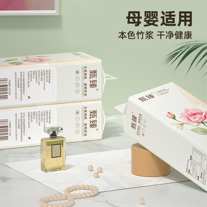 商品详情图片