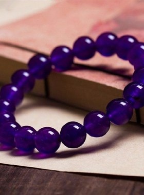 天然紫玉髓手链女紫水晶手串女款送朋友礼物百搭气质男手串情侣
