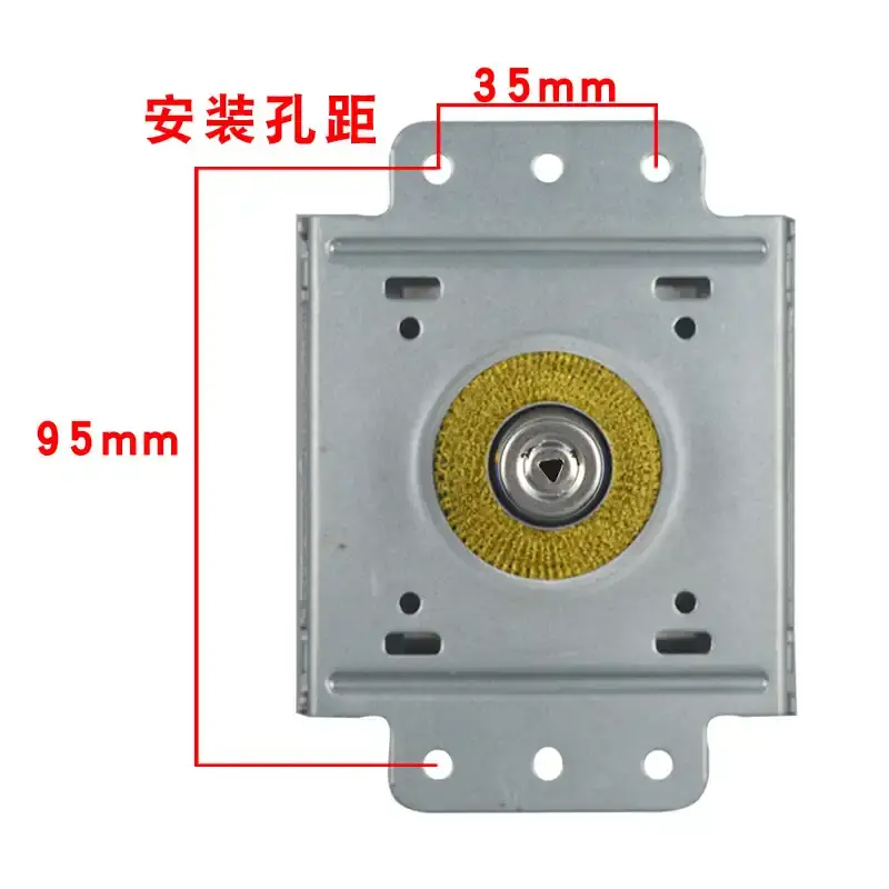 LG微波炉磁控管2M214-21TAG微波加热管微波发生器真空电子管900W - 图1