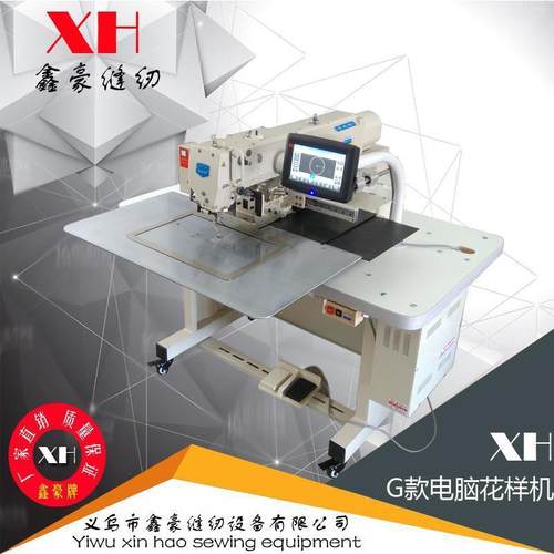 新款品质G款电脑花样机箱包厚料智能缝纫机现货 - 图1