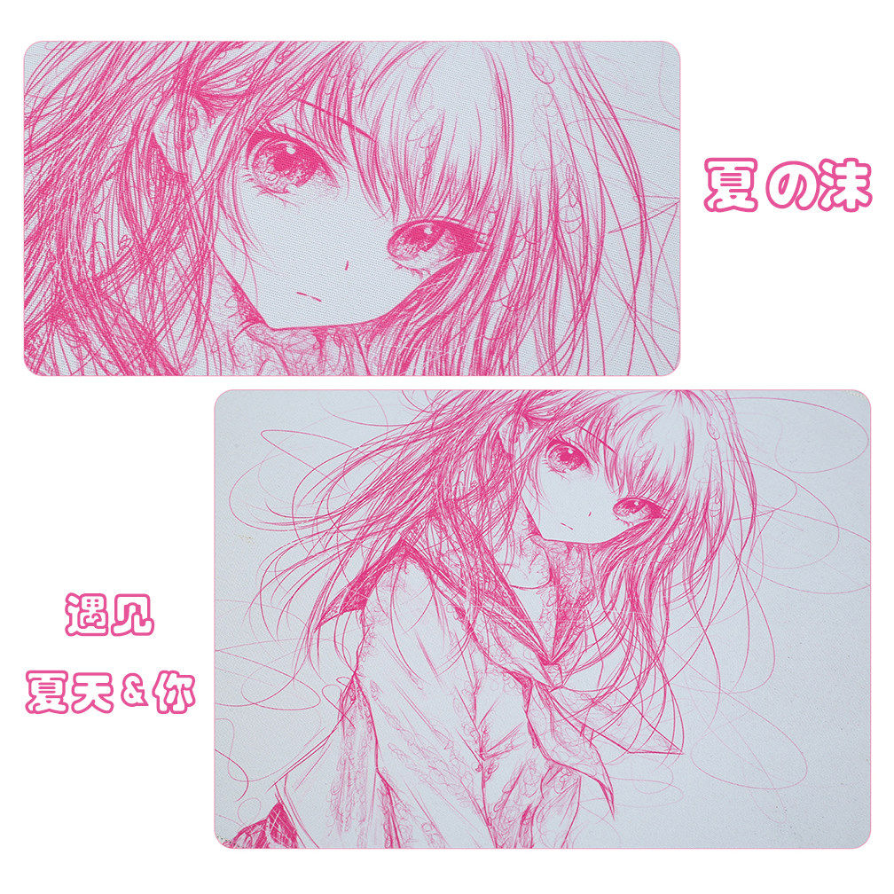 高颜值二次元电竞职业鼠标垫类99亲肤细面中性操控垫FPS瓦CS专用,淘宝优惠券,粉丝福利购,淘宝优惠卷