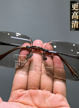 水晶眼镜冰糖色水晶石镜石头眼镜太阳镜精选东海老料润目养眼高清
