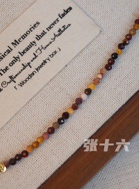 张十六法式复古彩虹马铜合金项链