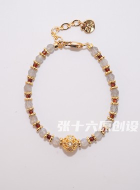 张十六铜合金轻奢小众手链