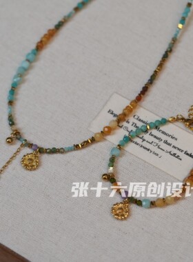 张十六向日葵·梵高钛钢锁骨链