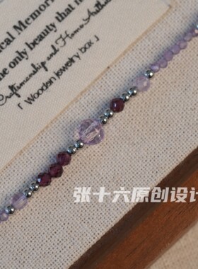 张十六原创设计手工紫四叶草项链
