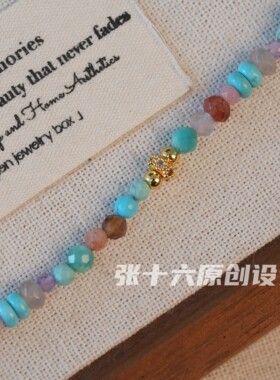 张十六原创设计蓝青四叶草项链