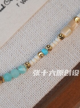 张十六青岚项链复古百搭铜合金