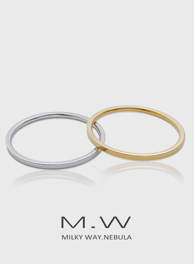 MW18K白金素圈戒指1mm小众高级感