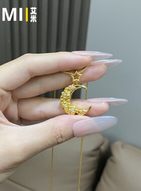 星月花月亮女神时尚吊坠