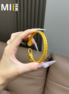 麦穗钱币宝葫芦开口手镯