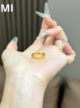 爆闪碎冰冰开口可调节轻奢戒指