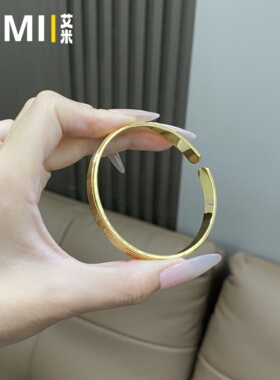 纸醉金迷锤纹开口手镯