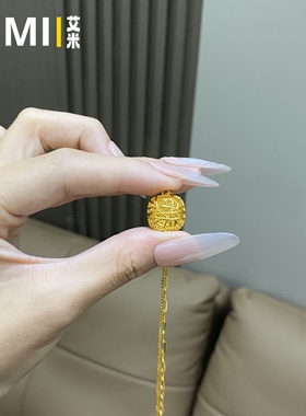 爆闪拉丝方糖轻奢吊坠