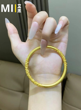 古法卷草纹闭口传承手镯