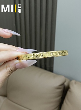 爆闪碎冰冰福字龙鳞手镯