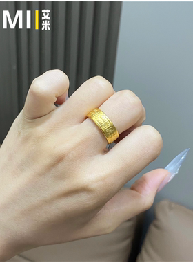 古法百福国风活口戒指