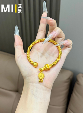 古法麻花纹桃花开口手镯