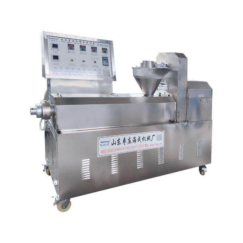 大豆蛋白肉机 麻辣制品成型机 新型电动胡辣汤面筋机厂家,淘宝优惠券,粉丝福利购,淘宝优惠卷