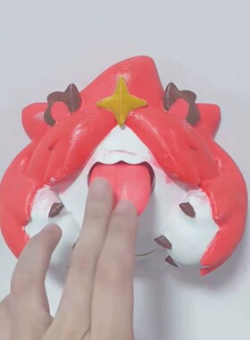 洛克王国月牙雪熊3D打印开关面板