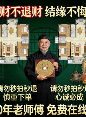 新中式关公护财招财进宝摆件