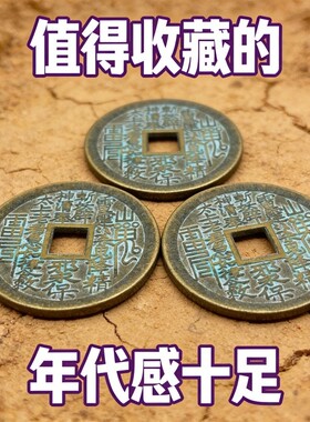 山鬼花钱合金仿古中式吊坠