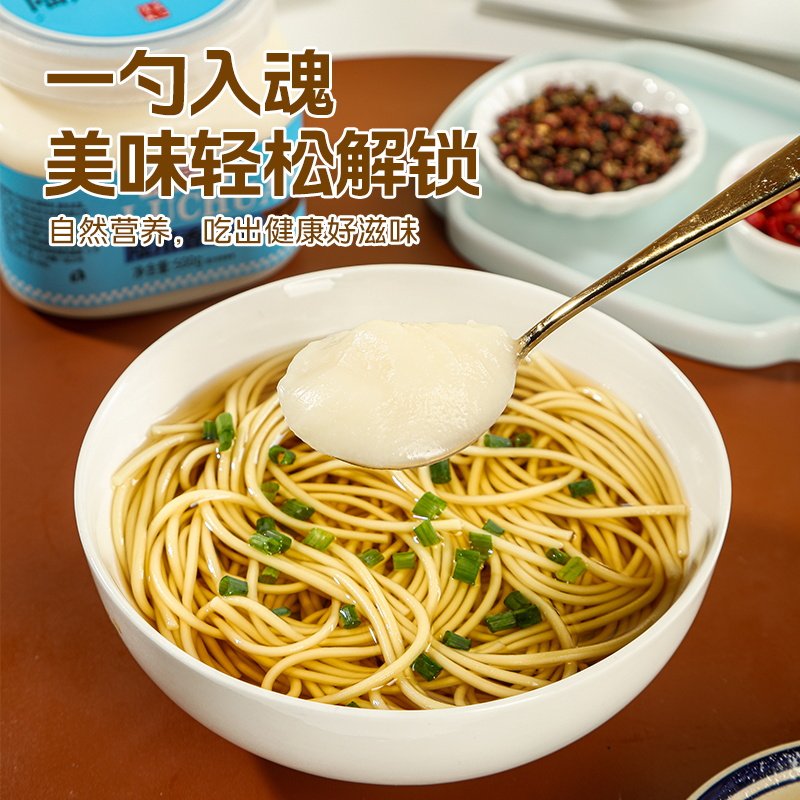 图5
