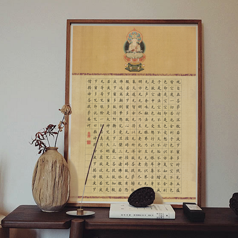 酷的A3硬笔书法作品纸写经抄写1.5方格加厚横版竖版国展比赛展览硬笔书法纸270格钢笔中性笔练字纸学生成人 - 图2
