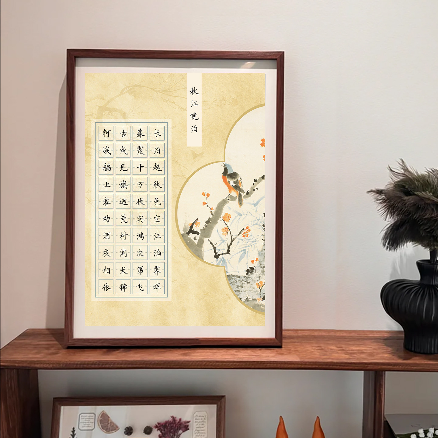 图4