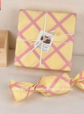 情人节包装纸韩系包装纸雪梨纸小清新撞色格纹包装纸高颜值打包礼