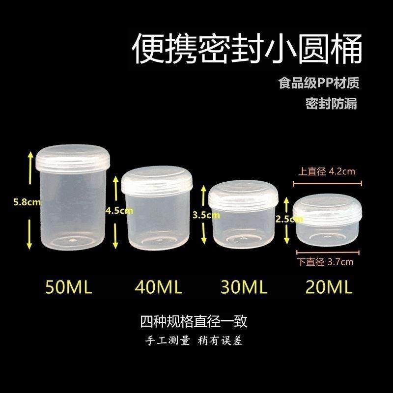 奶粉分装神器宝宝婴儿外出密封保鲜罐小瓶子抗菌储存盒便携式外带,淘宝优惠券,粉丝福利购,淘宝优惠卷