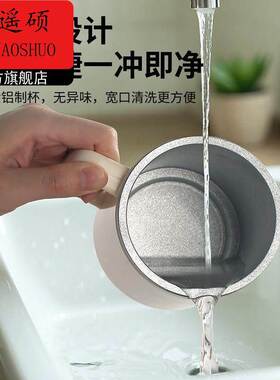 情人节礼物送女友加热苹果暖奶杯创意生日礼物女生送男生朋友闺蜜