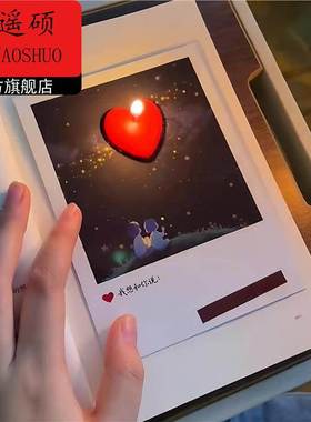 2026情人节礼物水感藏字贺卡爱心蜡烛可燃创意表白惊喜明信片礼物