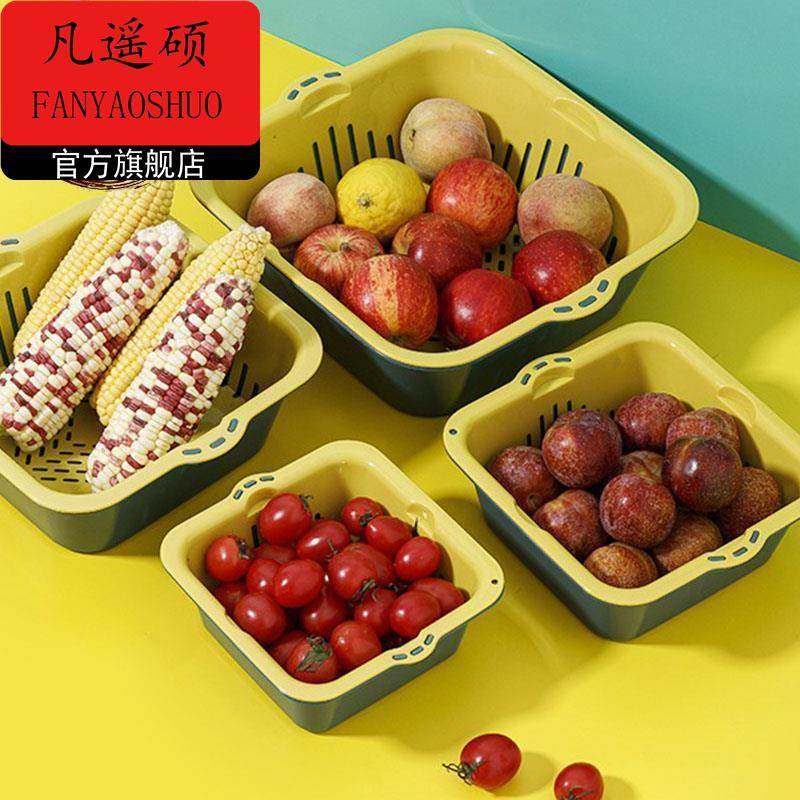 双层洗菜盆8件套篮子洗水果沥水篮水果盘滤水蓝沥水筐漏水篮菜篓,淘宝优惠券,粉丝福利购,淘宝优惠卷