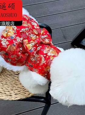 狗狗新年衣服猫咪保暖衣服东北大花新年喜庆棉衣冬天小猫过年宠物