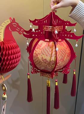 马年装饰新年装饰福字宋锦灯笼挂饰门挂春节氛围感装饰DIY手工红