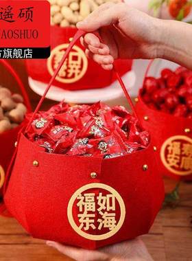 年夜饭摆盘装饰老人过大寿宴祝寿布置生日场景仪式手提果篮摆台装