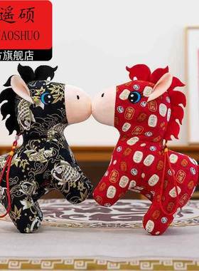 财神爷摆件马年摆件布艺花布小马公仔挂饰摆件2026马年吉祥物毛绒