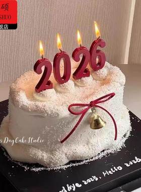 马年蛋糕装饰2026跨年蛋糕装饰钻石红色数字蜡烛摆件透明红酒杯高