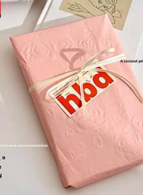 情人节包装纸ins浮雕玫瑰包装纸节日礼盒包装纸包花纸送男友送女