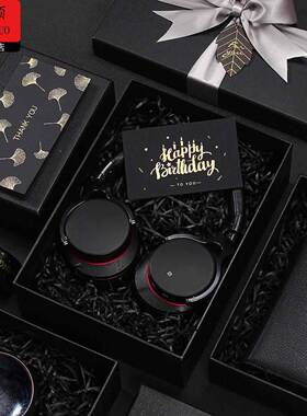 情人节礼盒空盒生日礼物盒大号黑色送男生礼盒空盒子高级感包装盒